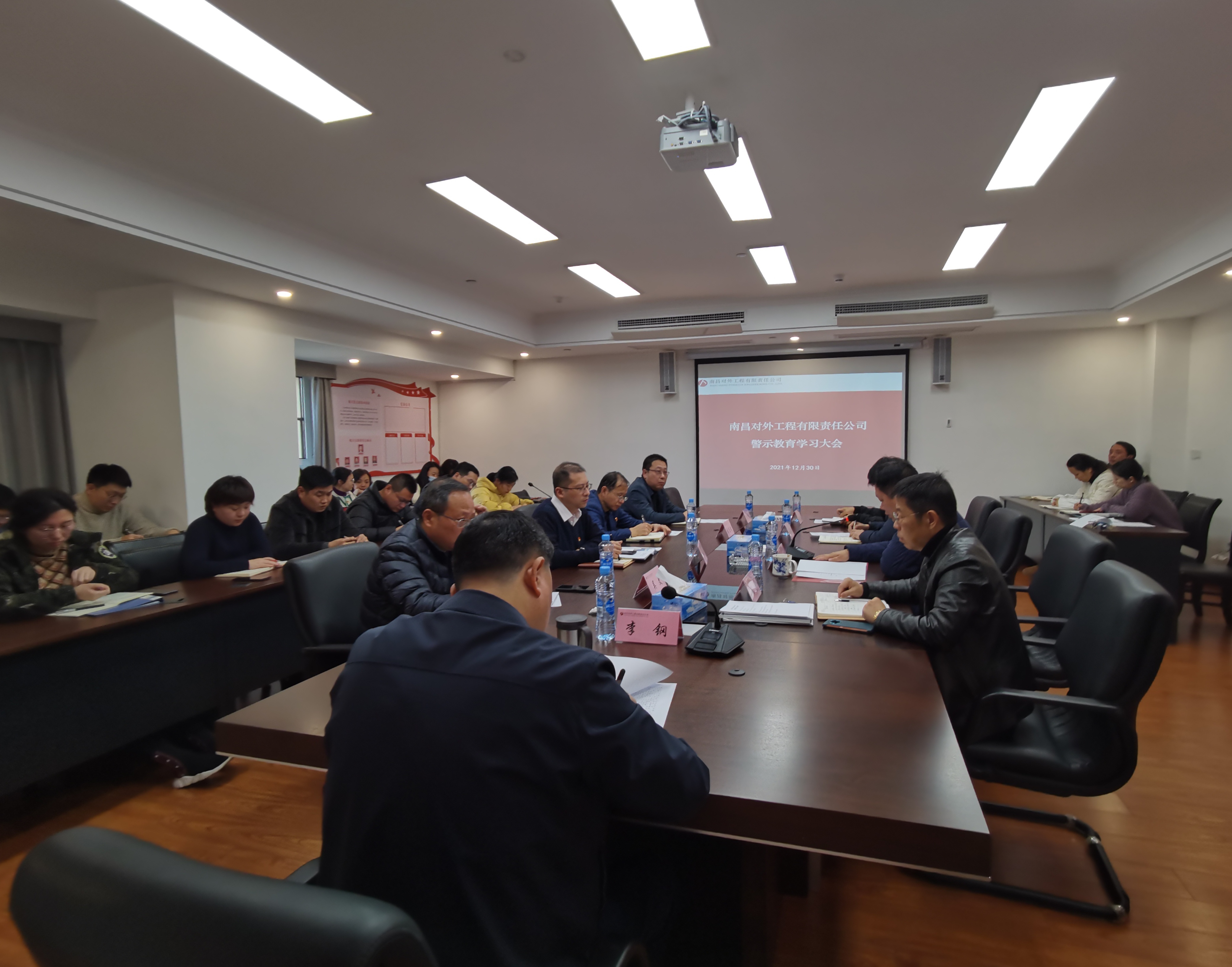 微信圖片_20211231155117.jpg