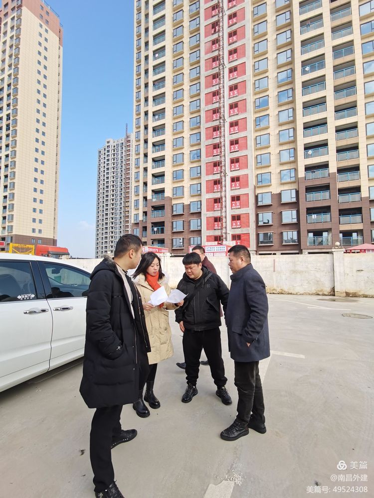 微信圖片_20220208142802.jpg