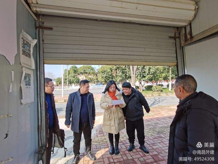 微信圖片_20220208142808.jpg