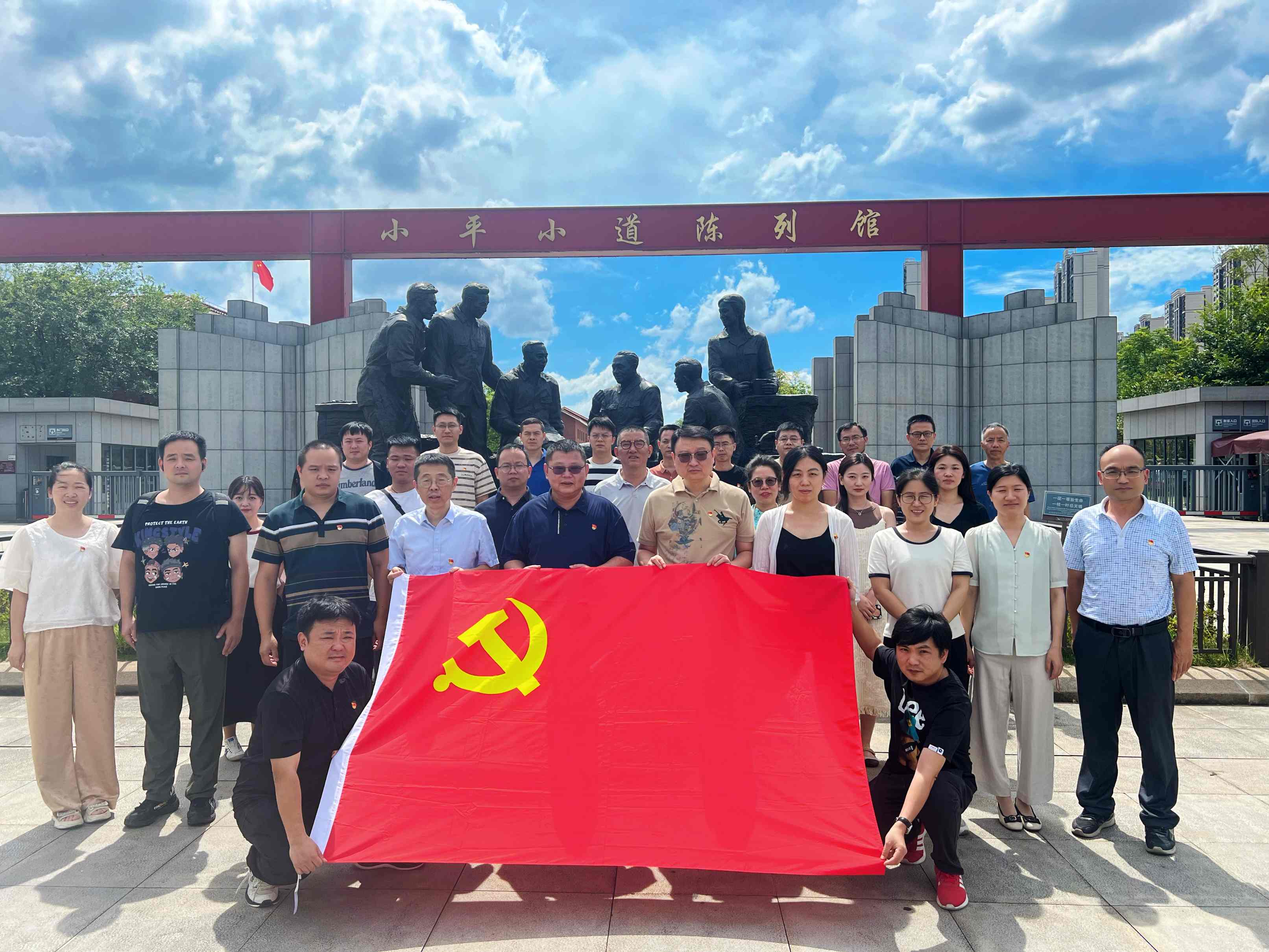 微信圖片_20240719143427.jpg